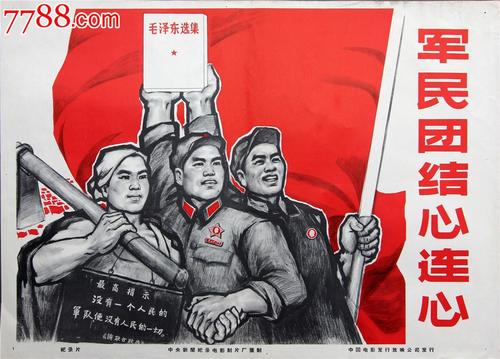 怎么做假日本福冈国际大学文凭毕业证